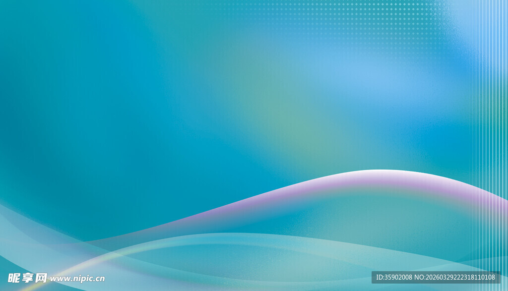 梦幻蓝紫渐变曲线背景