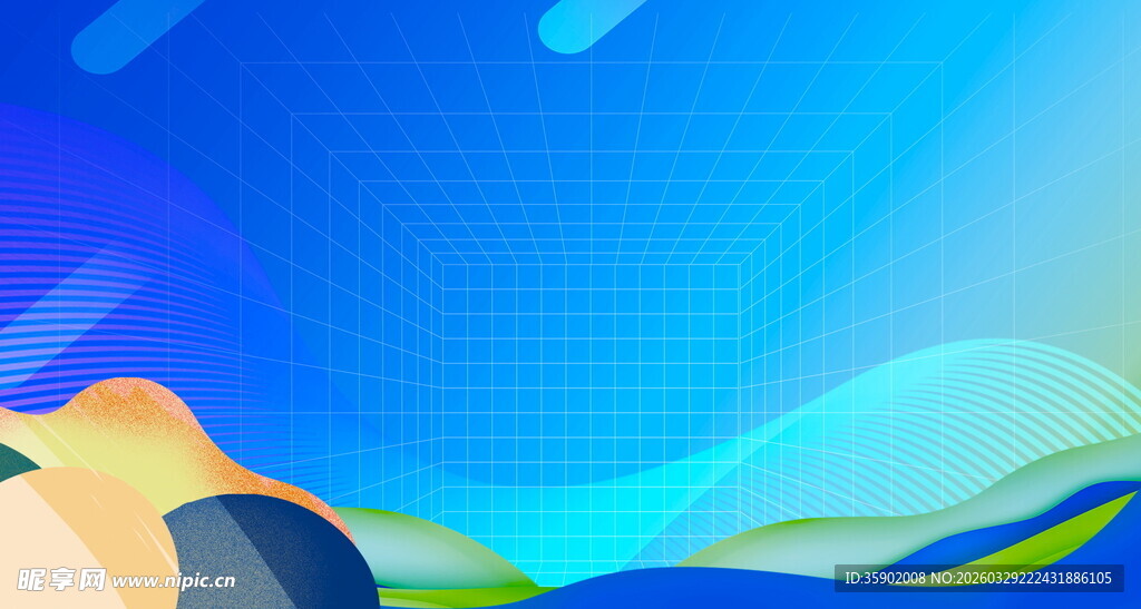 梦幻渐变山水背景图