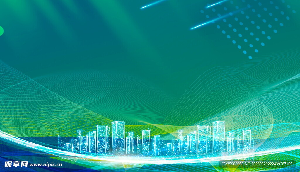 科技感城市景观背景图