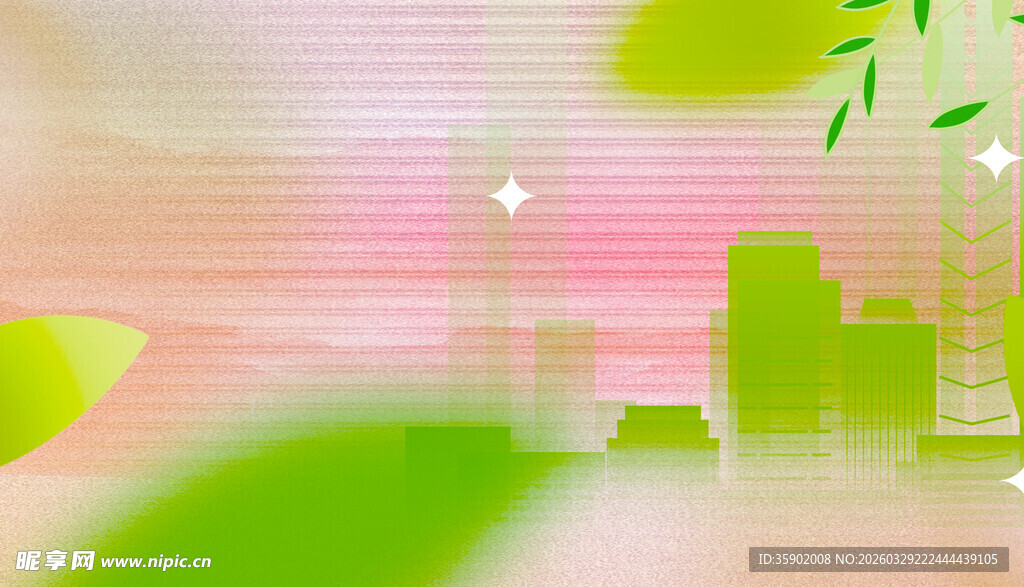 梦幻城市与绿植景观