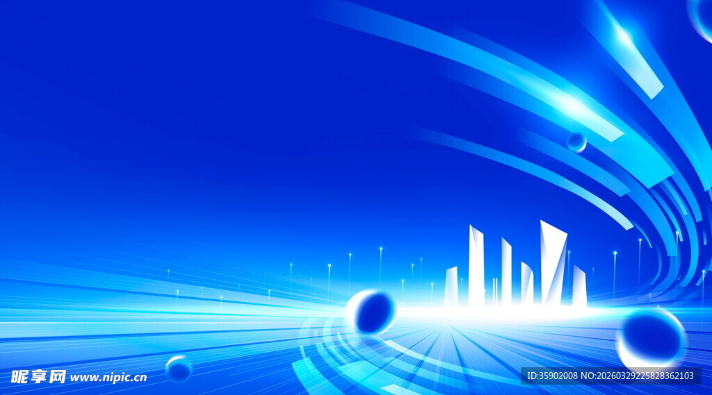 蓝色科技风城市光影背景