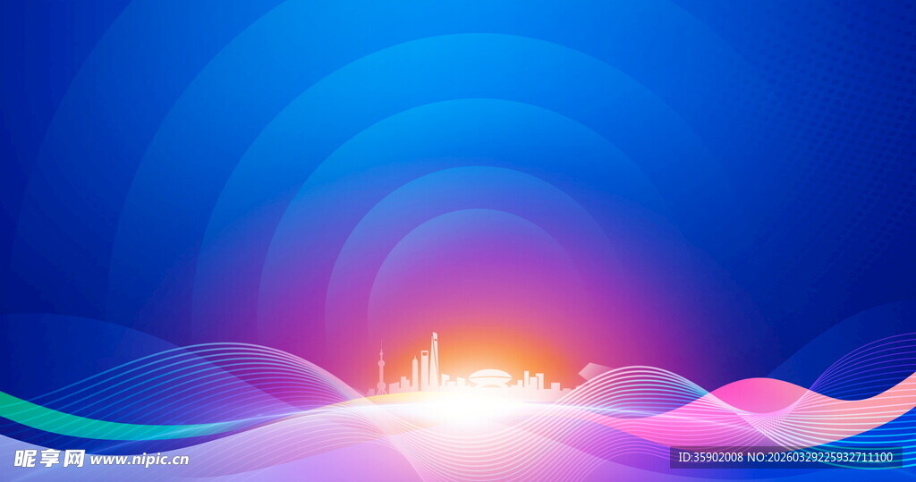 梦幻渐变光效背景图