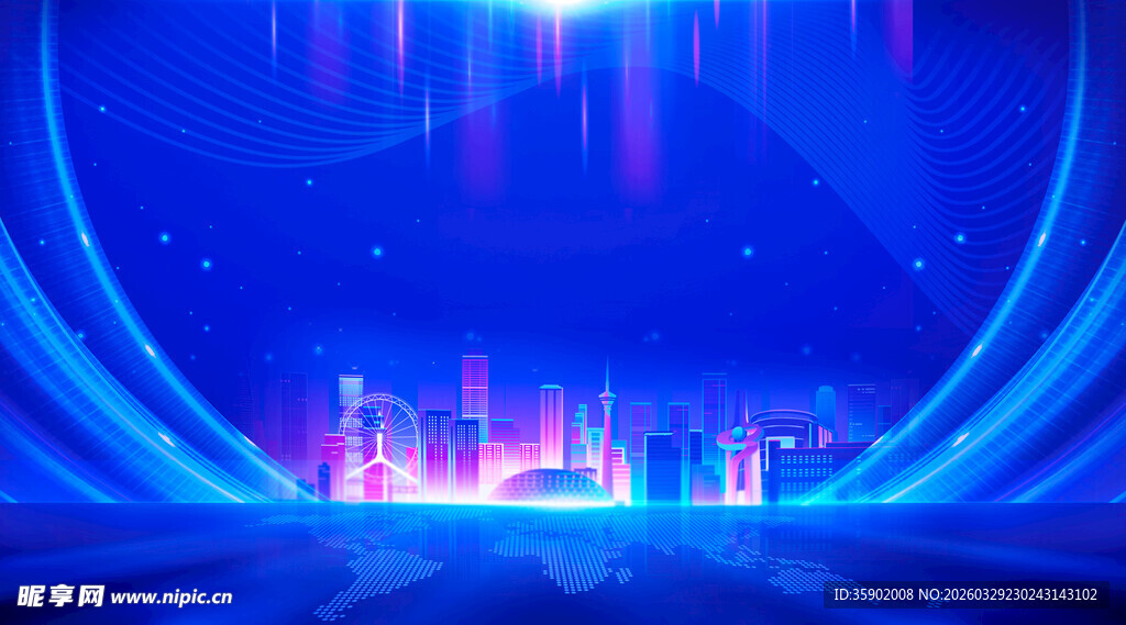 梦幻蓝色科技舞台背景
