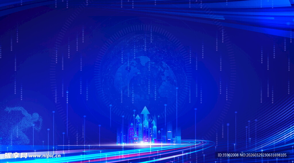 梦幻蓝色光效背景视图