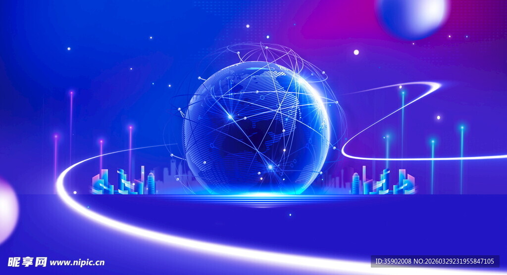 蓝色梦幻城市光影背景