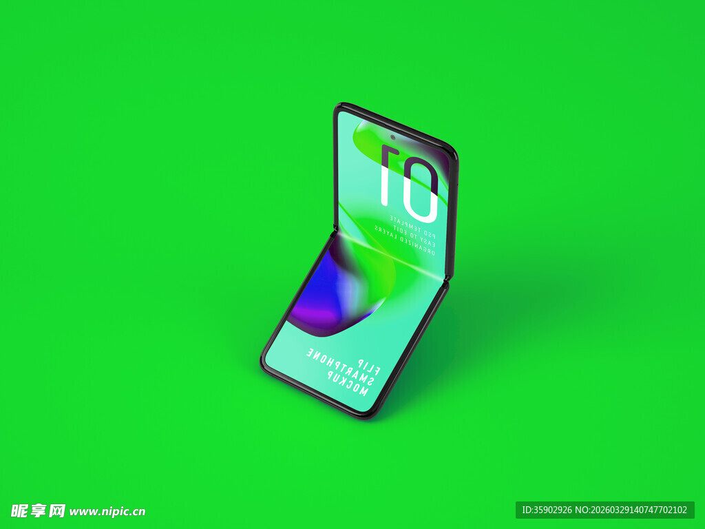 折叠屏手机展示