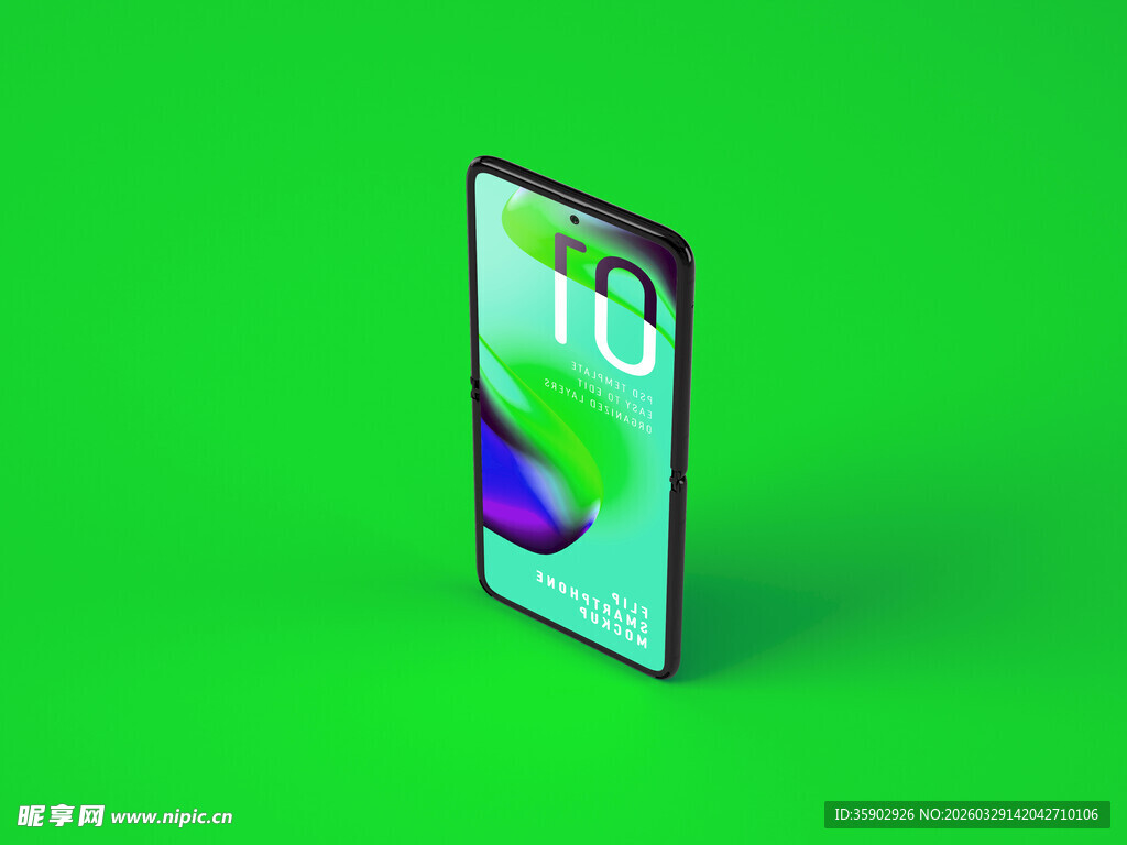 绿色背景上的智能手机