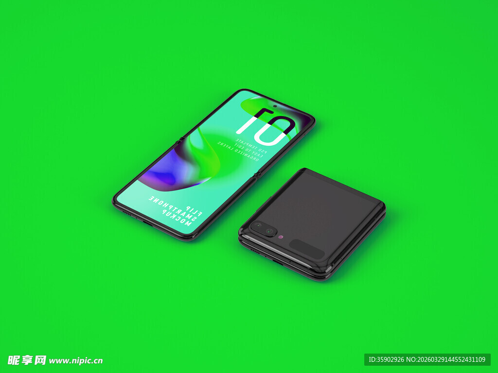 绿色背景下的手机与充电宝
