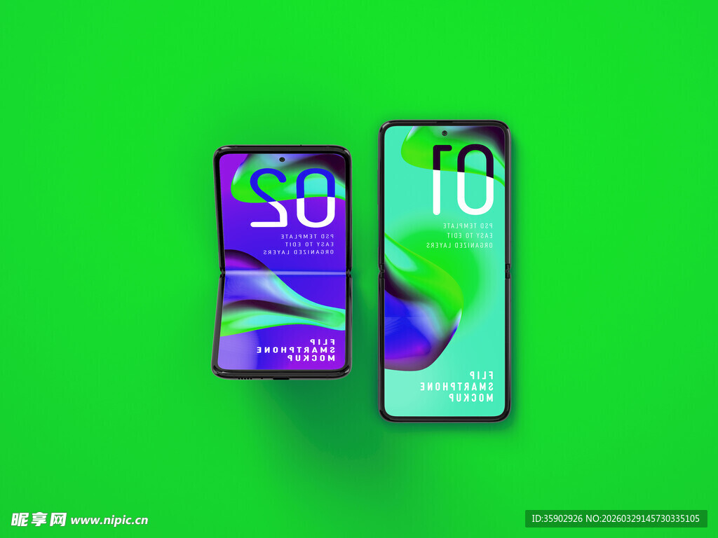 两部时尚智能手机展示