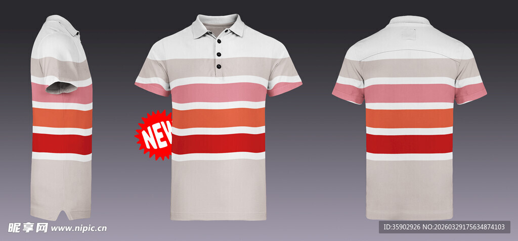 红白条纹时尚短袖运动衫