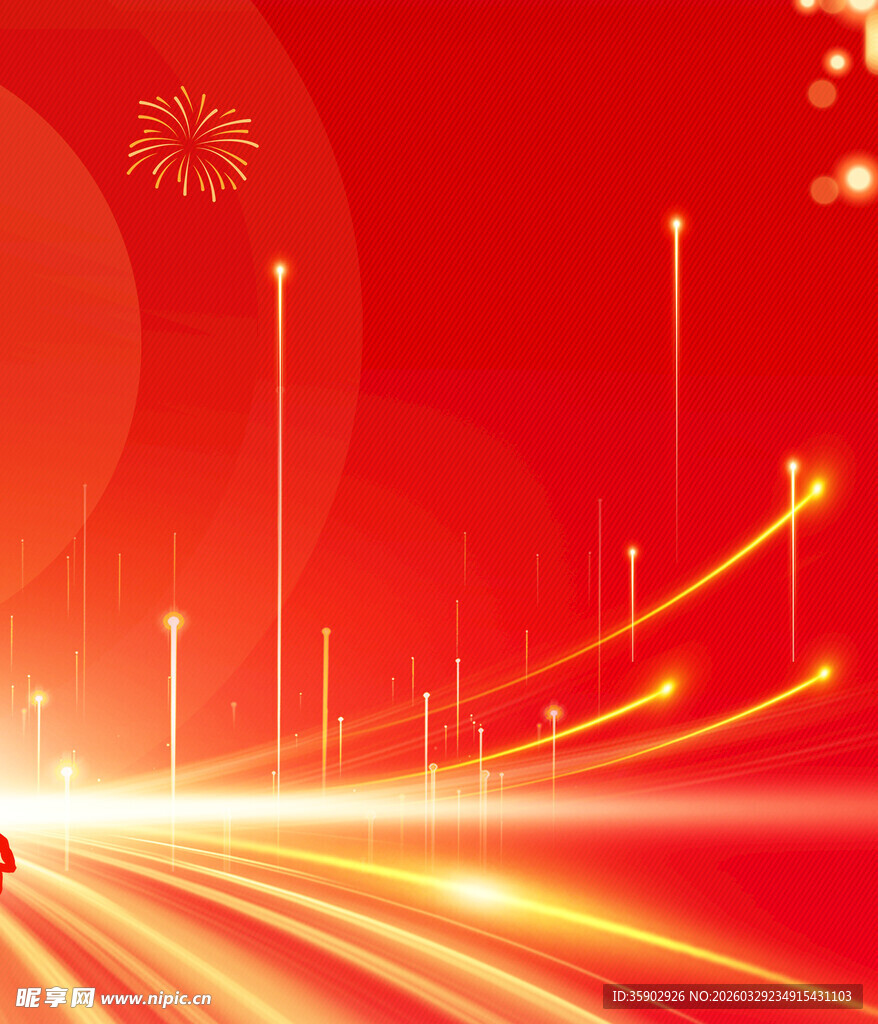 红色流光背景绚烂视觉盛宴