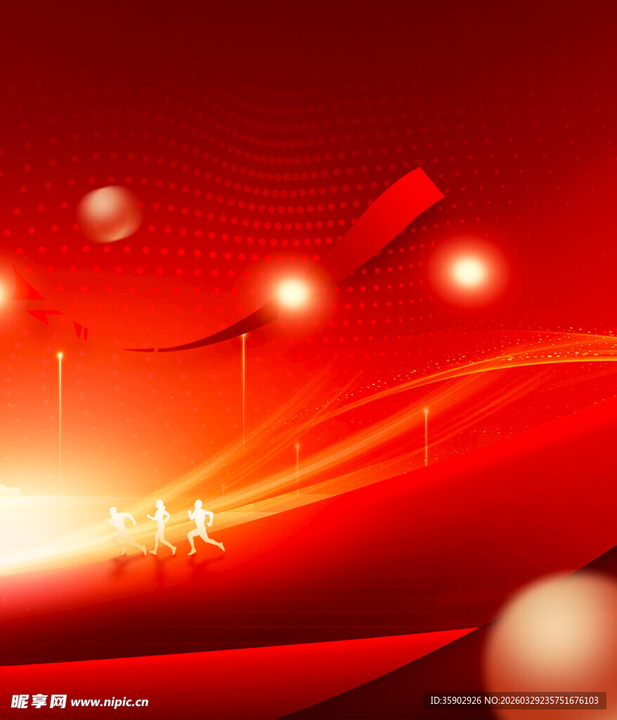 红色炫光背景科技感十足