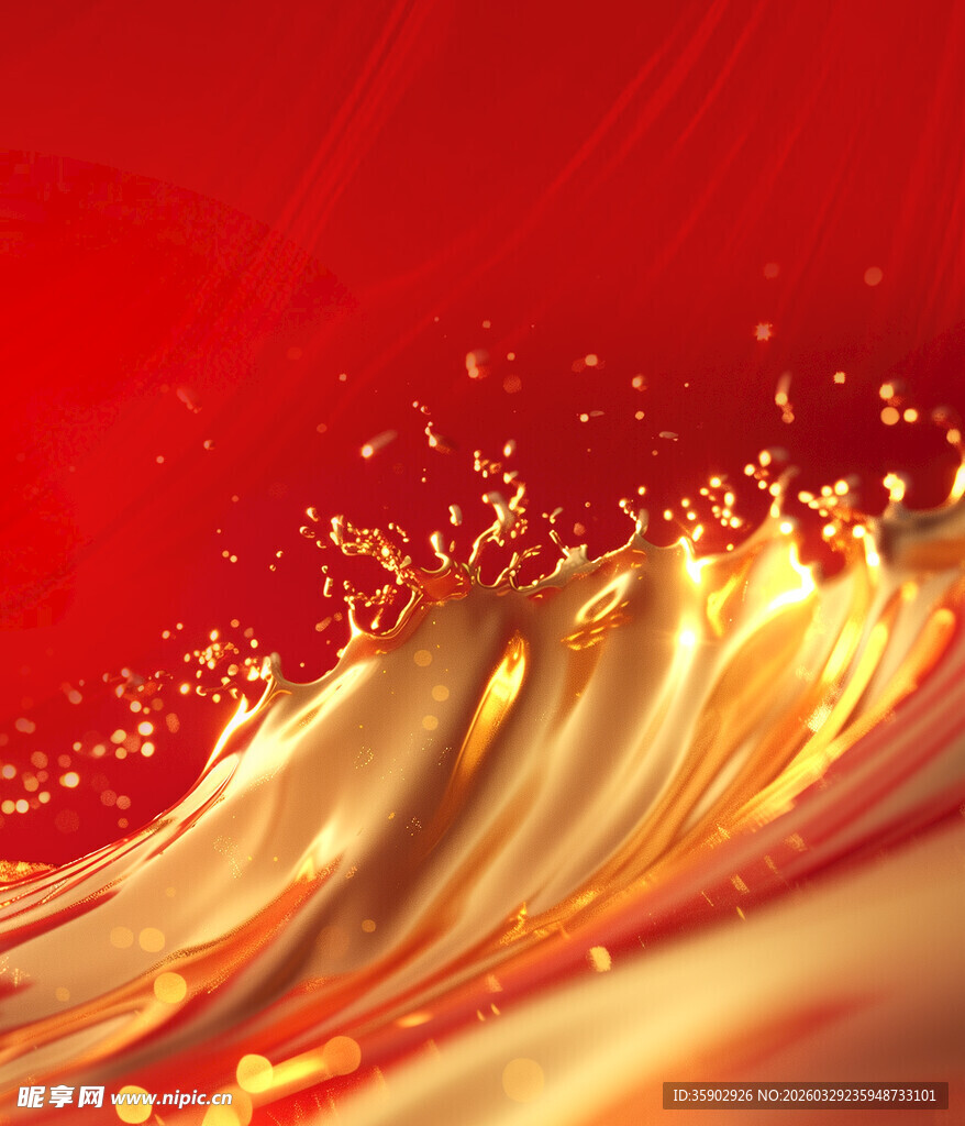 金色流彩红底闪耀画面