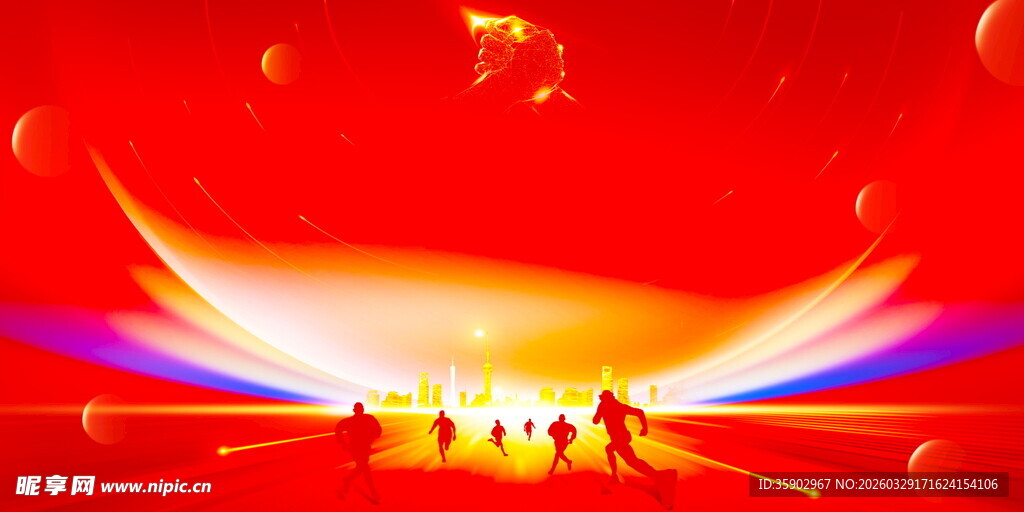 红色舞台灯光下的表演场景