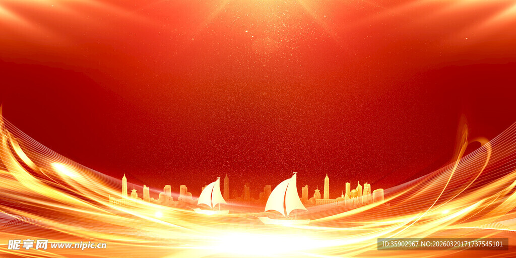 火焰背景炽热光芒闪耀