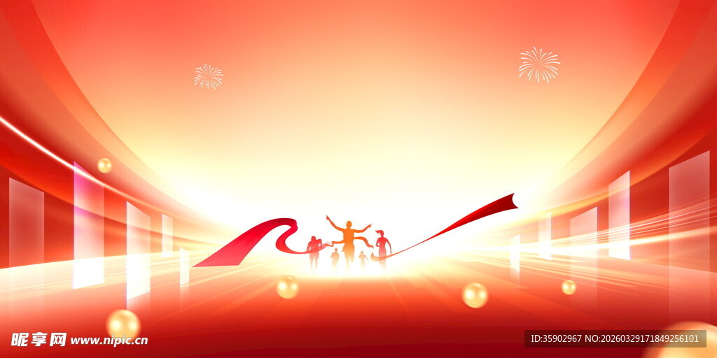 红色科技风企业宣传背景图