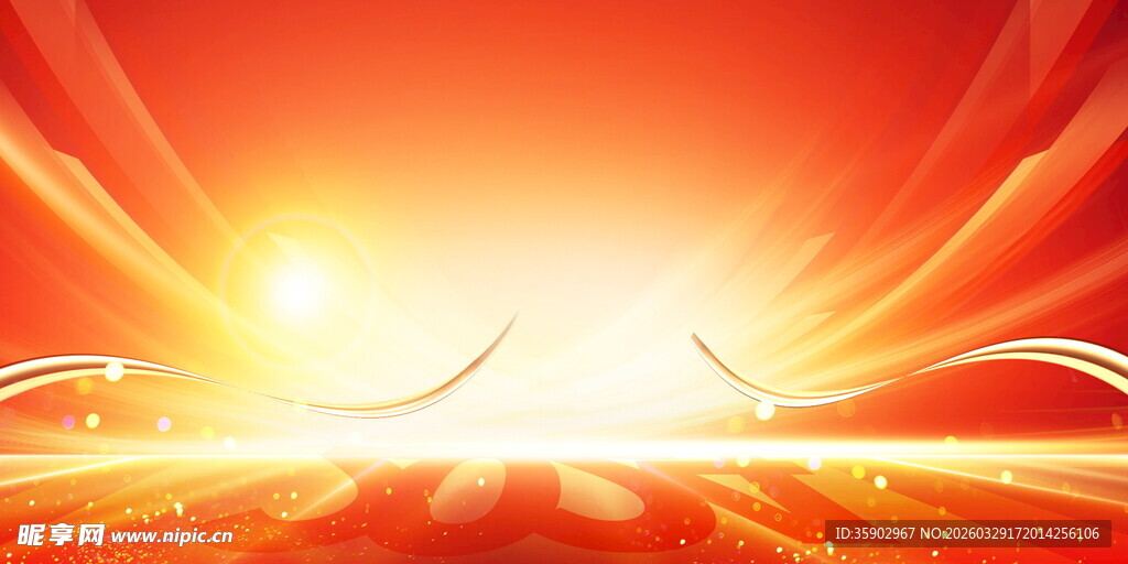 炫彩红色光芒背景特效