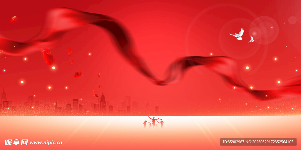 红色飘带喜庆背景图