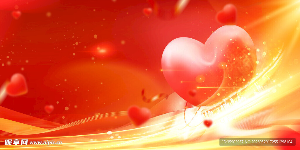 浪漫红心背景图