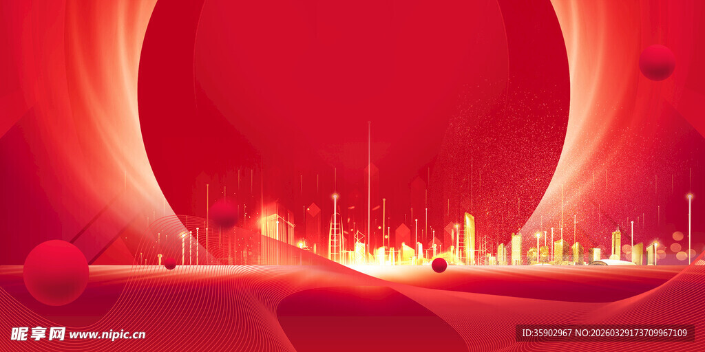 红色科技风城市天际线背景