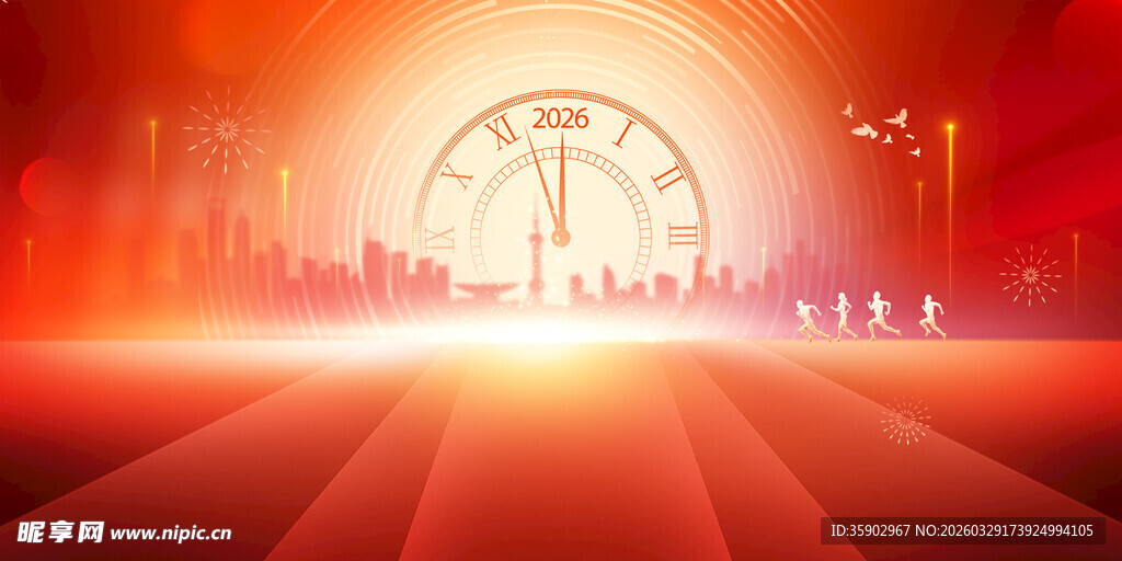 梦幻红色舞台背景场景