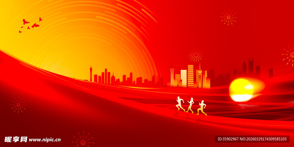 红色隧道光影梦幻景象