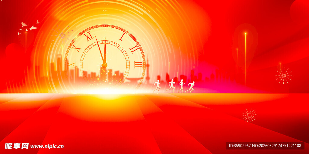 炫彩舞台灯光效果展示