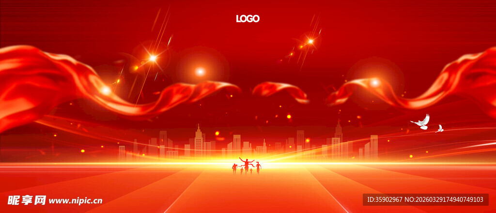 红色飘带舞台热烈氛围