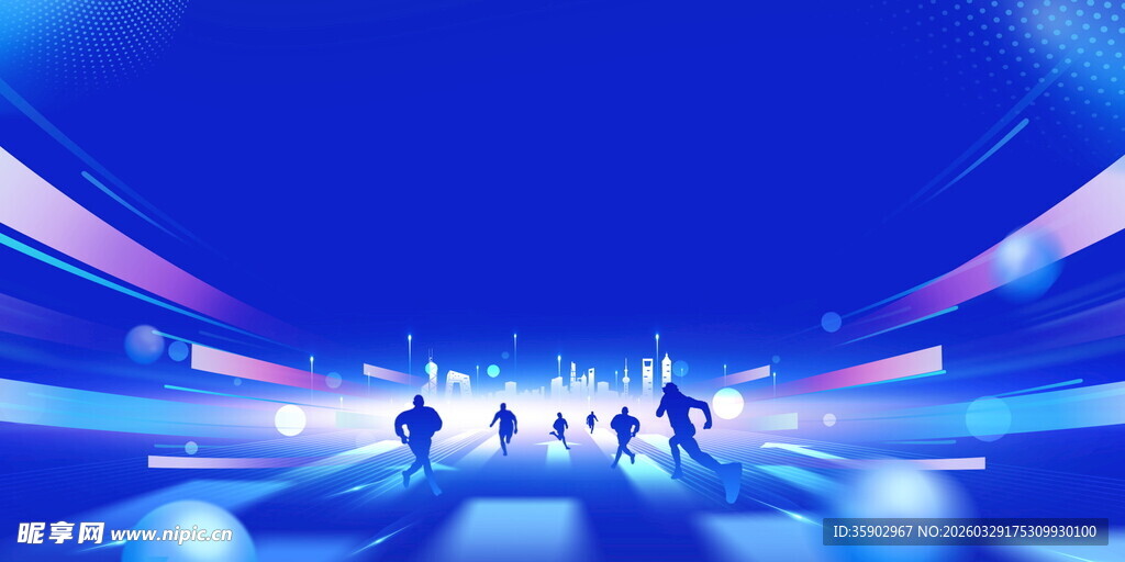 蓝色光影下的动感城市景象