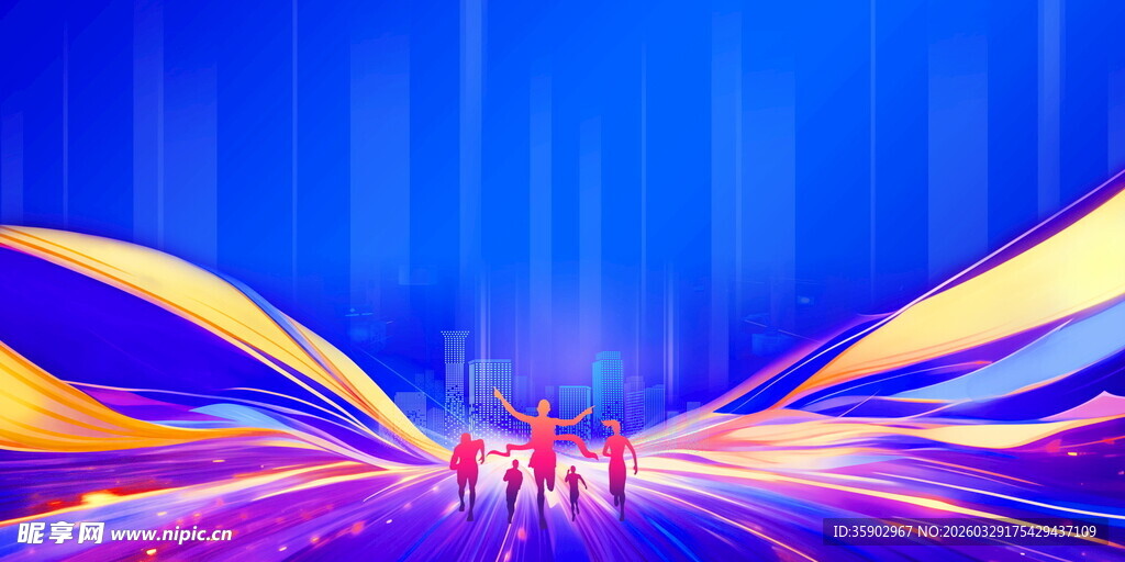 绚丽舞台灯光下的舞者