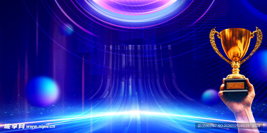 手捧奖杯闪耀舞台瞬间