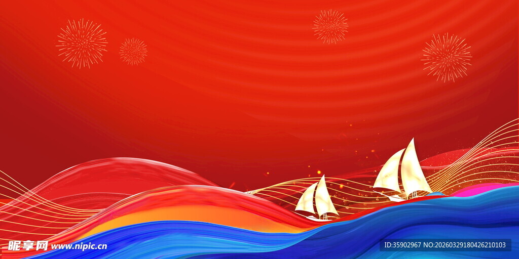 红底彩浪上的双帆船