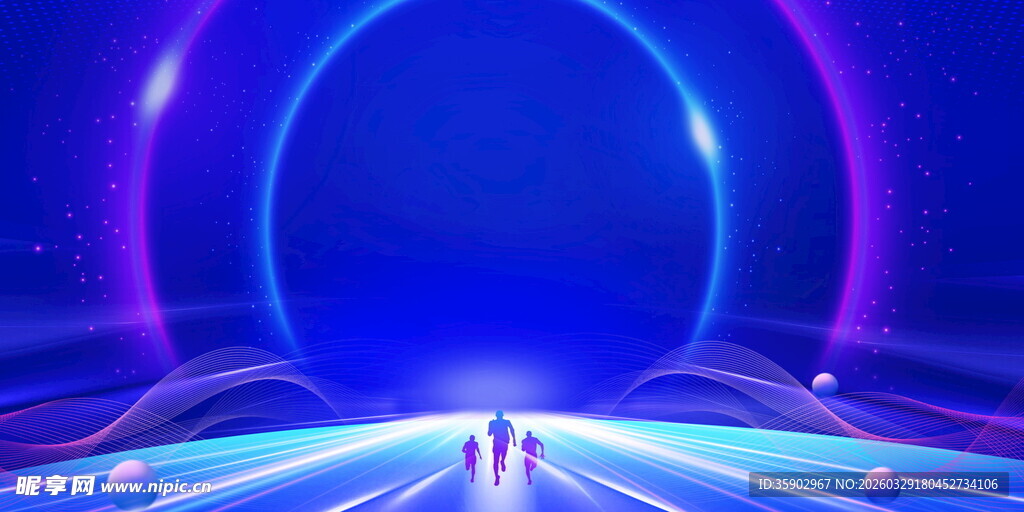 梦幻霓虹未来科技通道