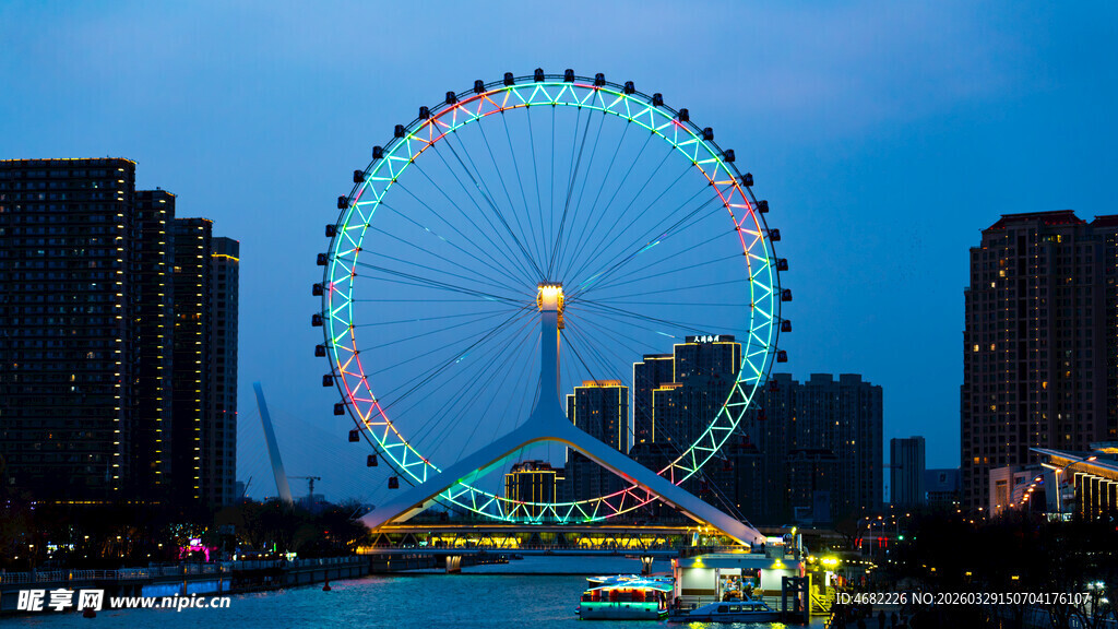 天津之眼城市夜景中的绚丽摩天轮
