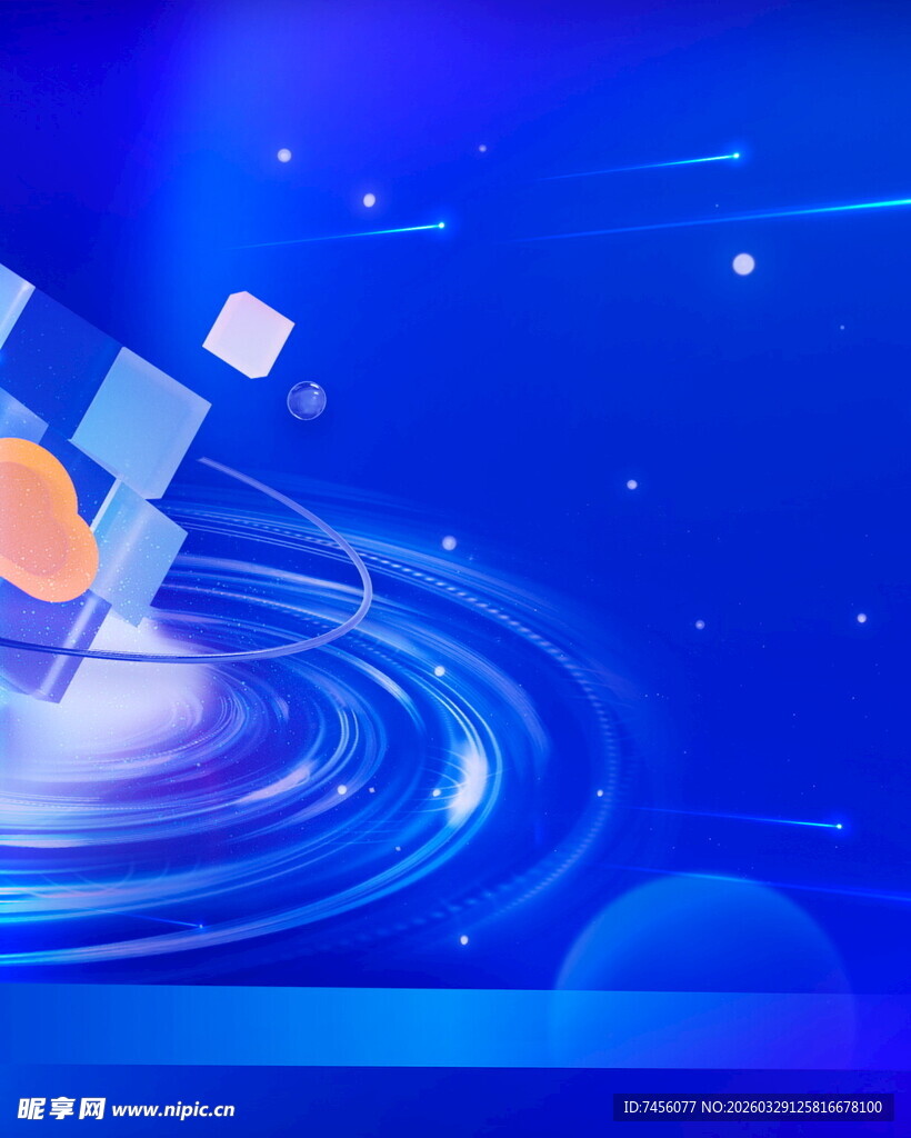 科技宇宙场景未来感画面