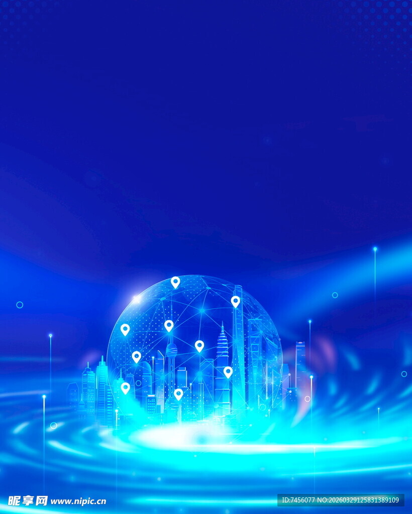 梦幻蓝光科技感流体场景