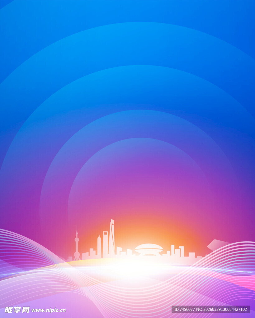 梦幻渐变城市天际线背景