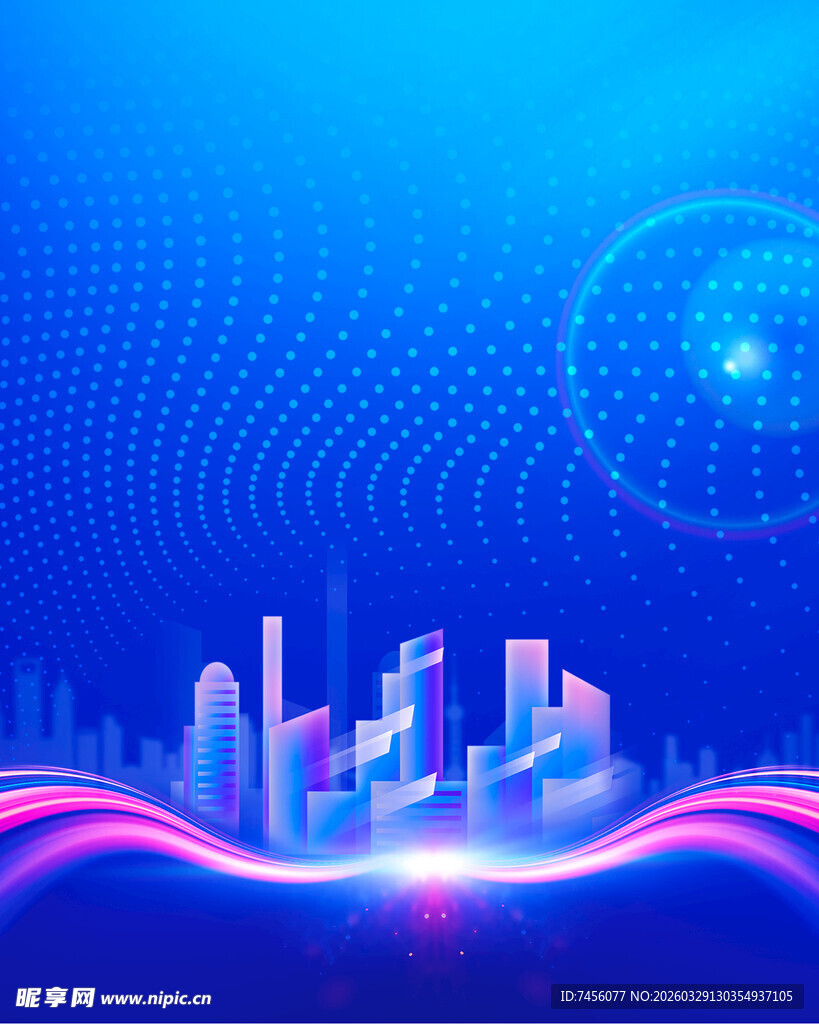 科技感城市夜景背景图