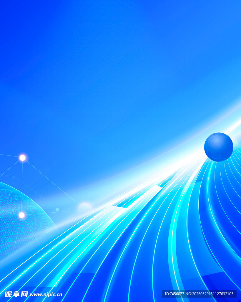 蓝色科技感线条与球体背景