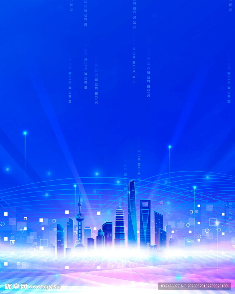 未来都市科技夜景