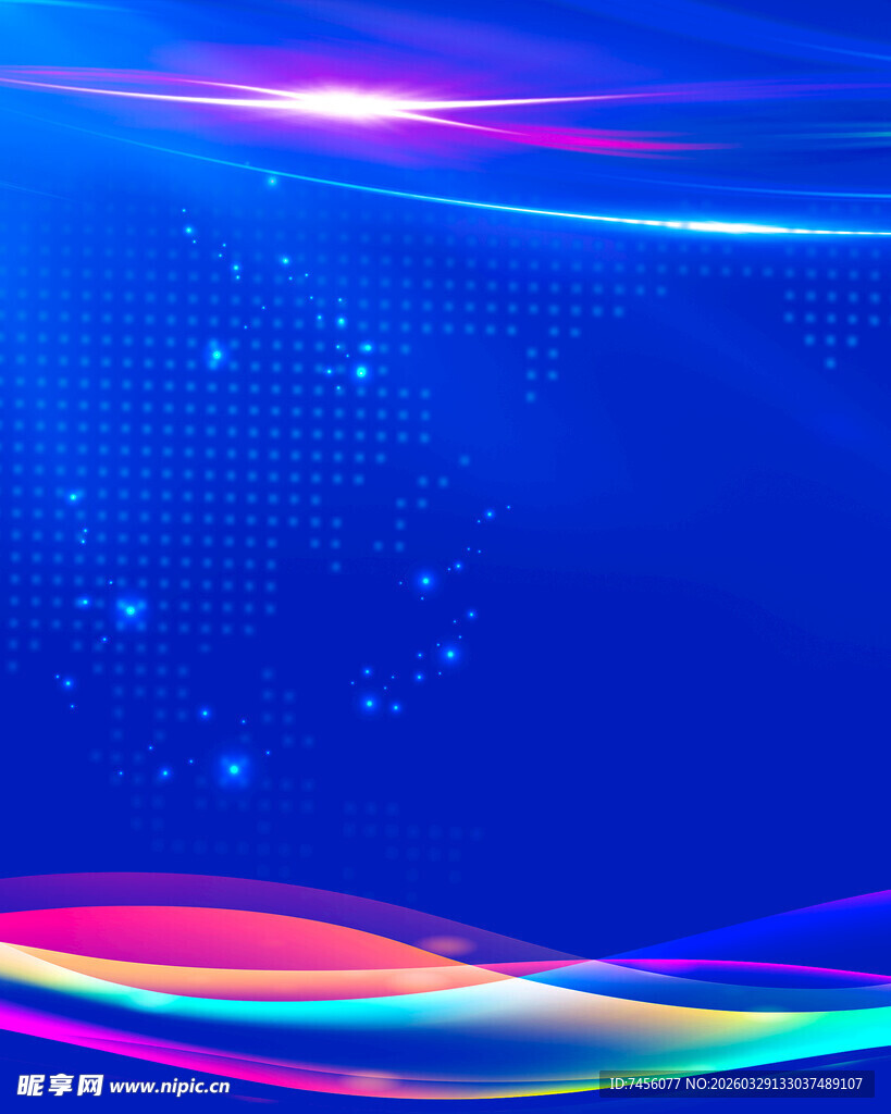 梦幻蓝色炫彩波浪背景图