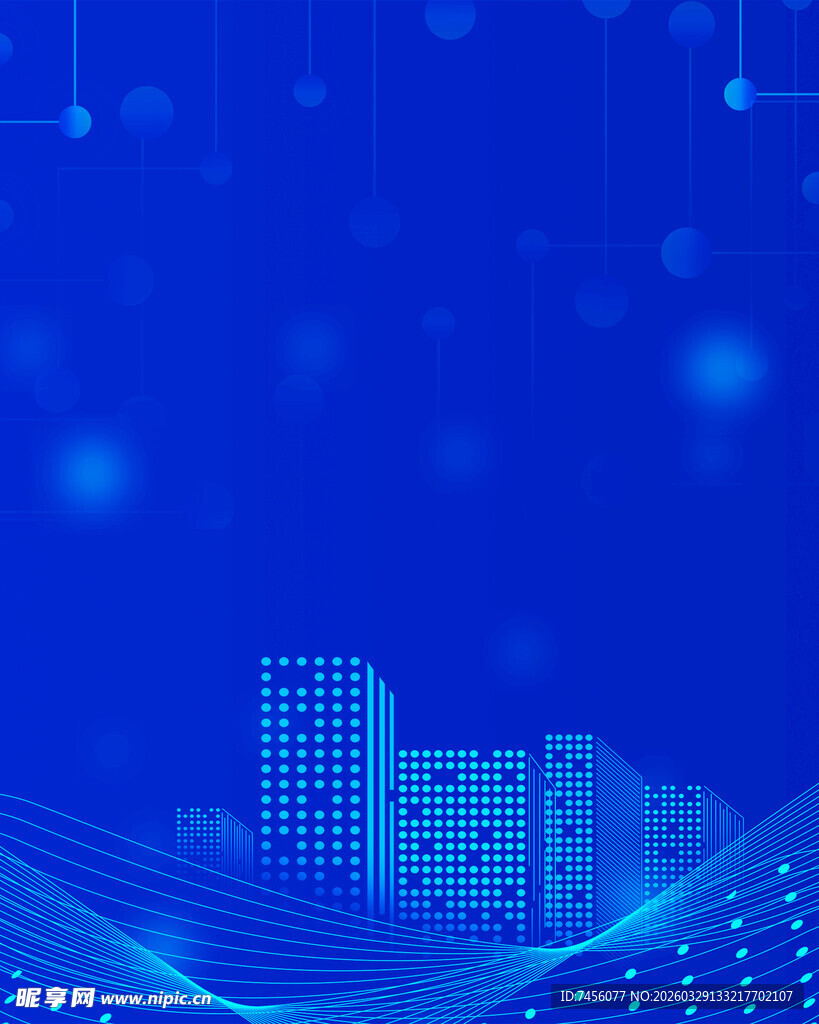 蓝色科技风城市建筑背景图
