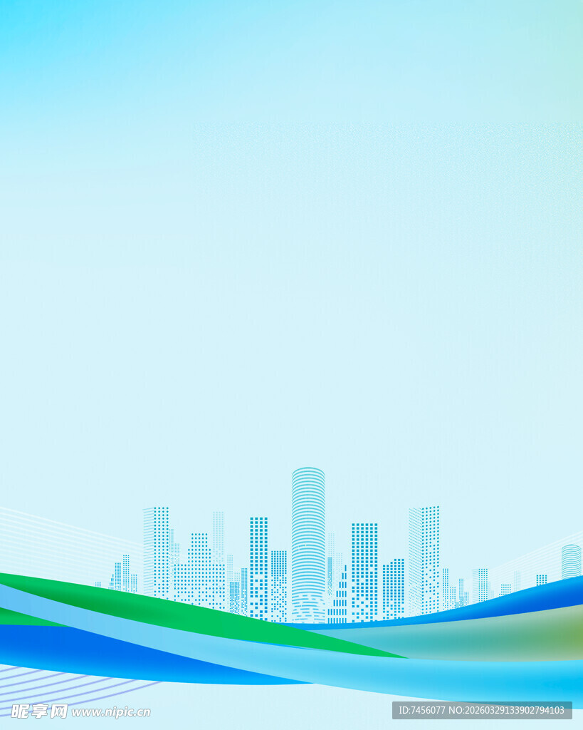 城市天际线与多彩波浪背景