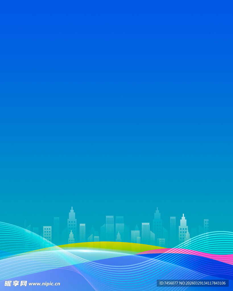 梦幻城市天际线背景图