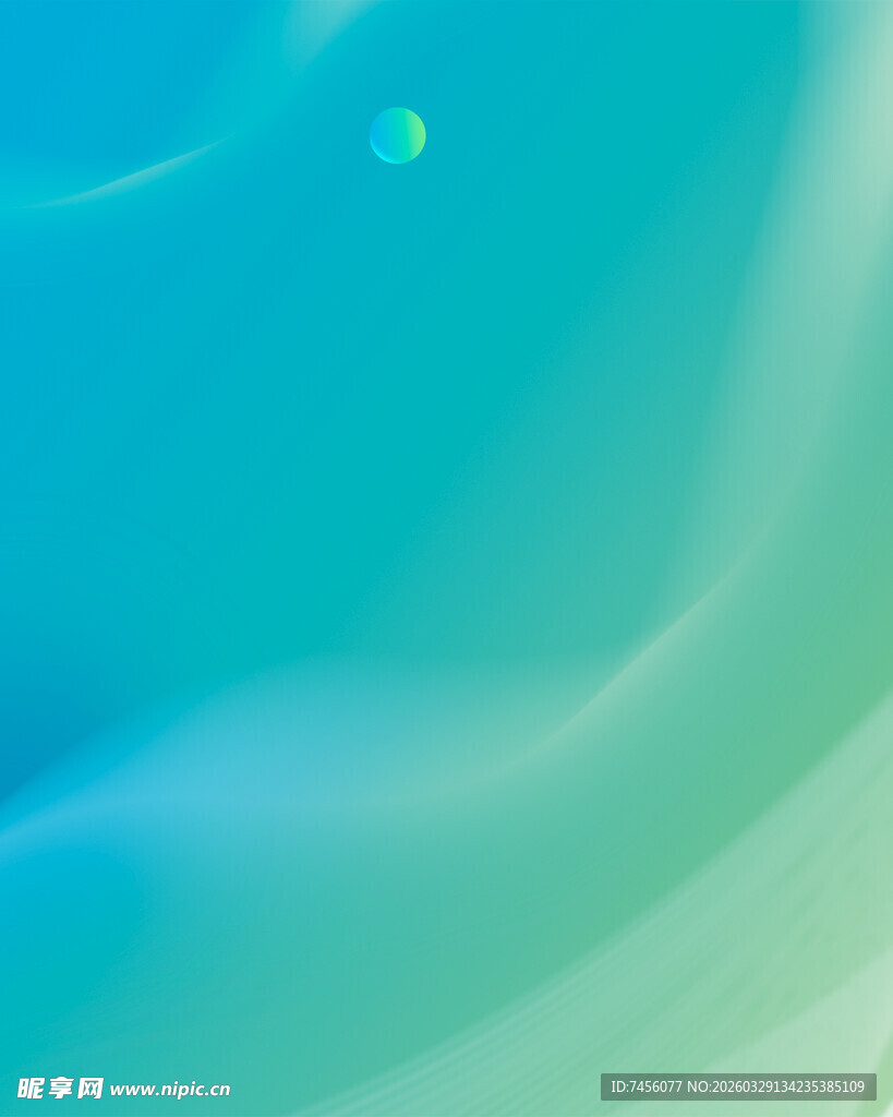 蓝绿渐变梦幻背景图