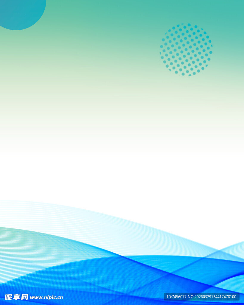 蓝色渐变波浪抽象背景图