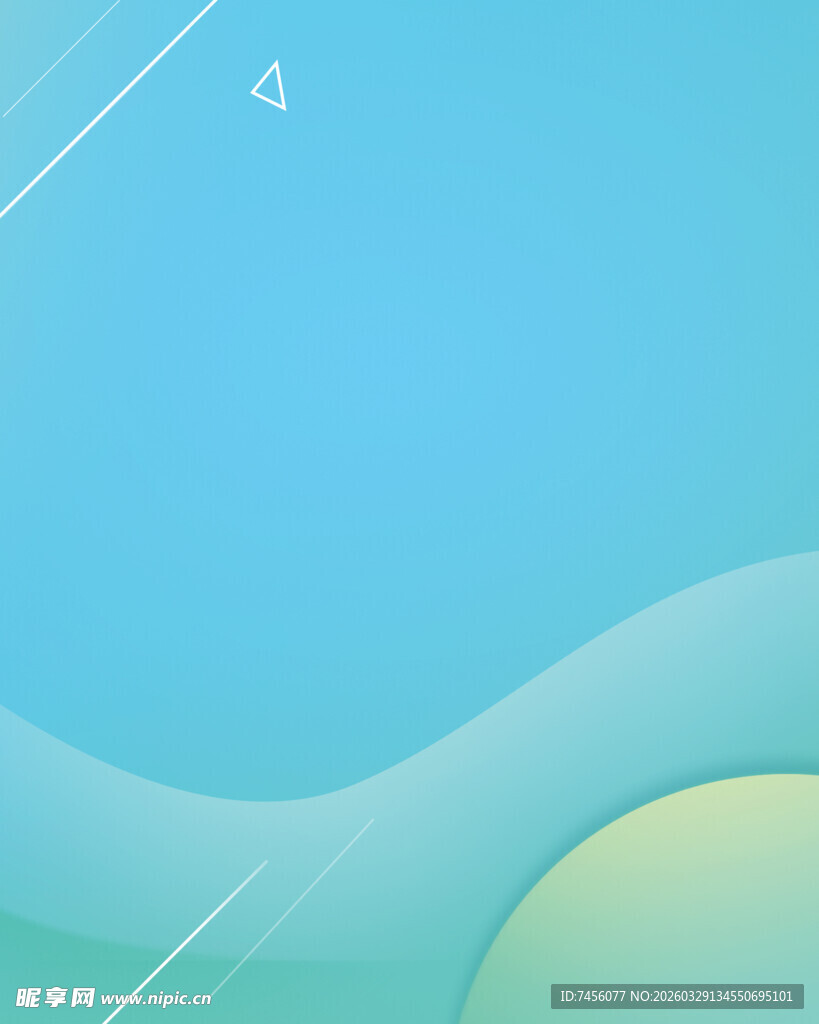 清新渐变蓝绿流体背景图