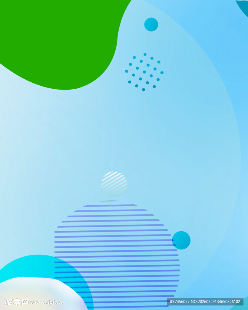 清新几何渐变背景图案