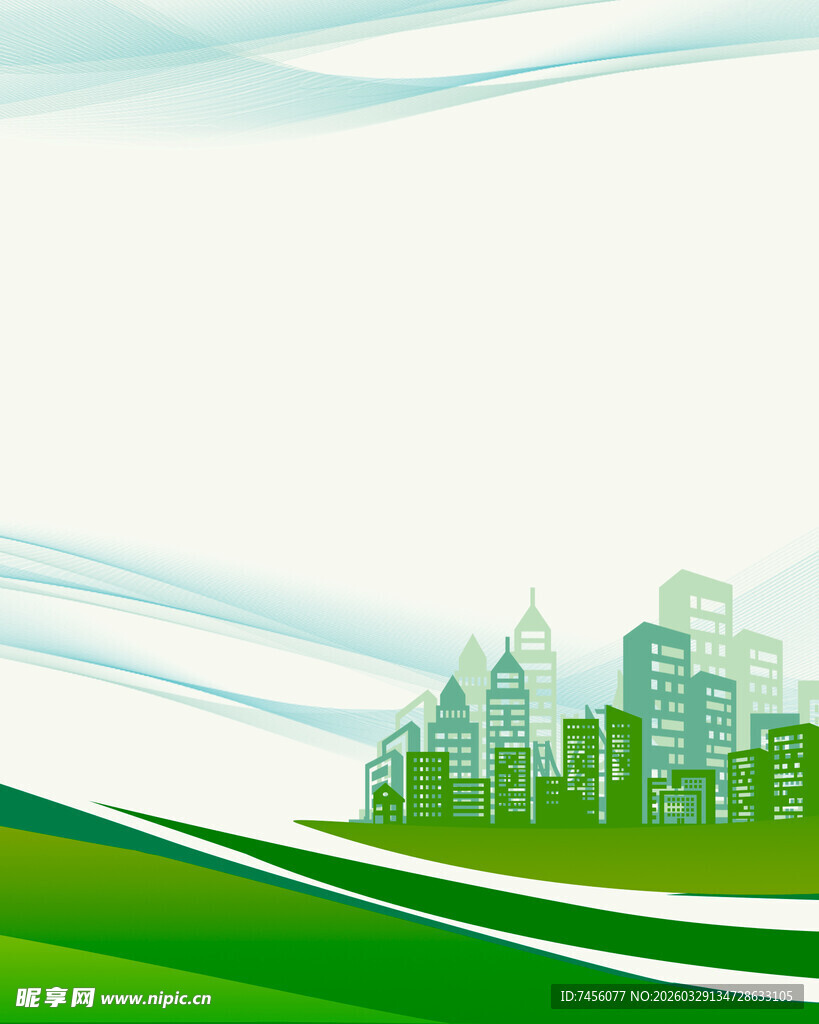 绿色城市景观背景图