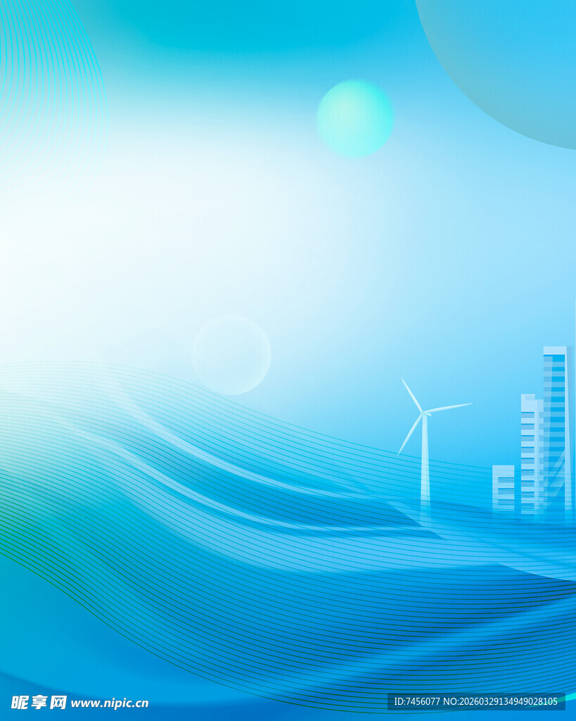 蓝色科技风城市风光背景